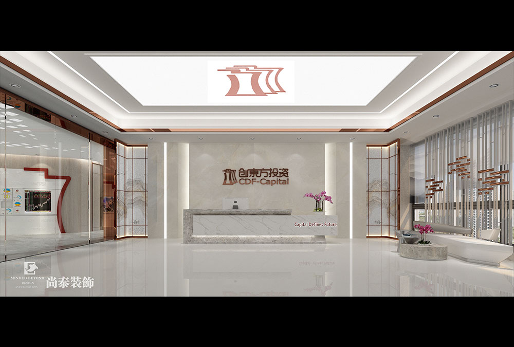 深圳南山金融大厦投资公司办公室装修设计效果图 