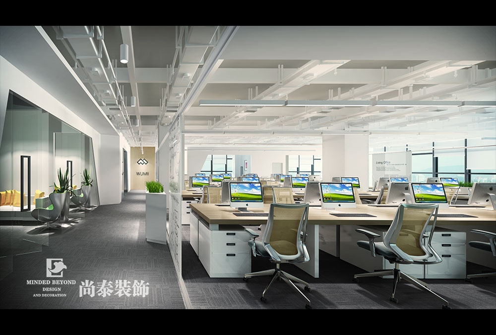 深圳前海大族创新大厦金融公司办公室装修效果图 