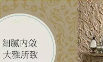品牌案例 | 2400㎡广州知名涂装科技公司办公室展厅设计，艺术、产品、服务的完美诠释