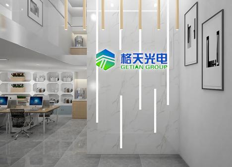 深圳宝安西乡LED照明公司办公室设计效果图