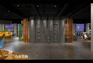 办公室装修中如何将企业文化完美融入进去？