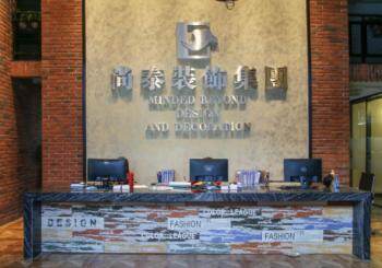 影响办公室装修报价的因素