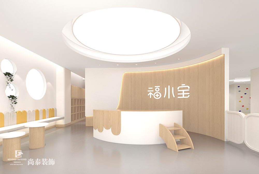 深圳南山早教中心装修设计