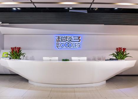 深圳龙岗天安数码城国家级高新技术企业展厅装修实景图