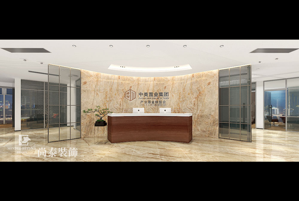 广州天河国际金融公司办公室装修效果图