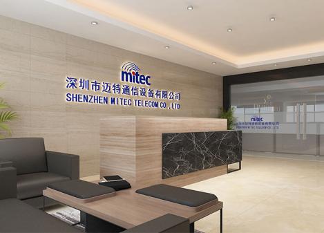 深圳宝安鼎新工业园通信设备公司厂房办公室装修设计