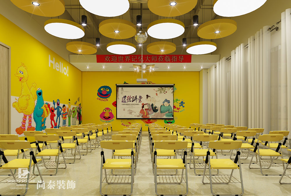 惠州惠阳儿童教育培训班装修设计