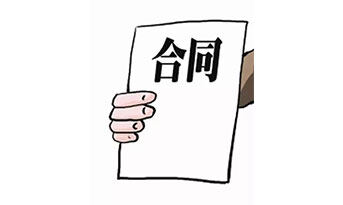 办公室装修合同范本