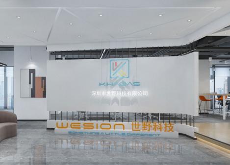 深圳宝安西乡财富港科技办公室装修设计