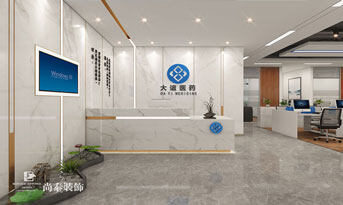 新办公室装修有异味该如何去除？