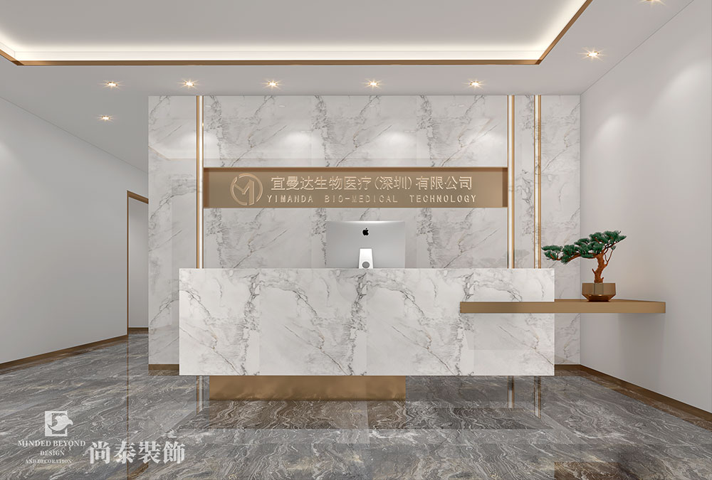 深圳福田卓越中心广场120平米轻奢风生物医疗办公室设计