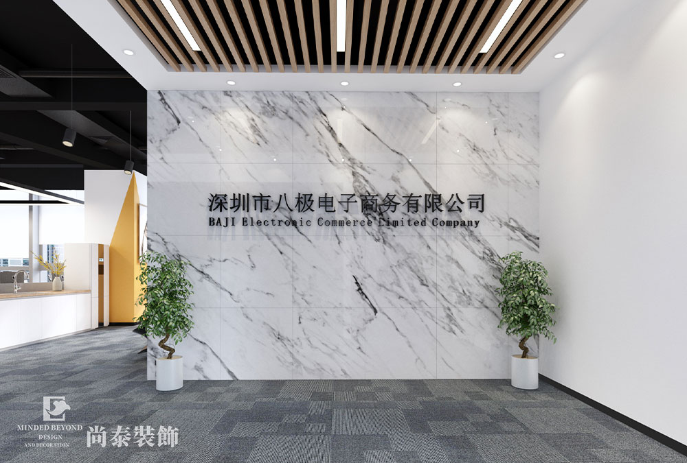 深圳龙岗坂田170平米电商办公室设计效果图