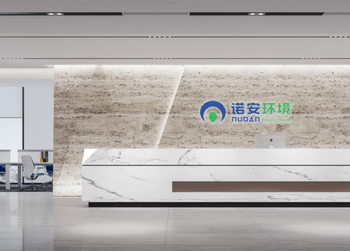 深圳光明招商局科技园环境公司办公室装修设计 