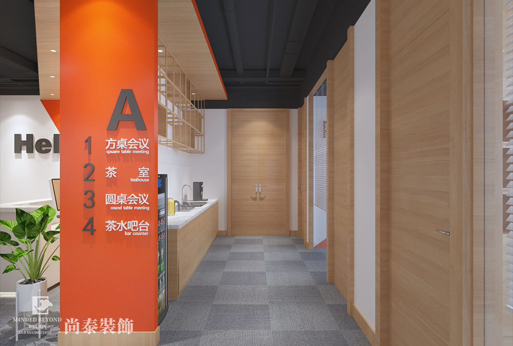 深圳南山科技园互联网公司办公室设计