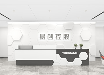 深圳南山西丽互联网科技公司办公室装修效果图