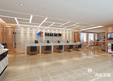 3000平米办公室装修效果图-国信证券