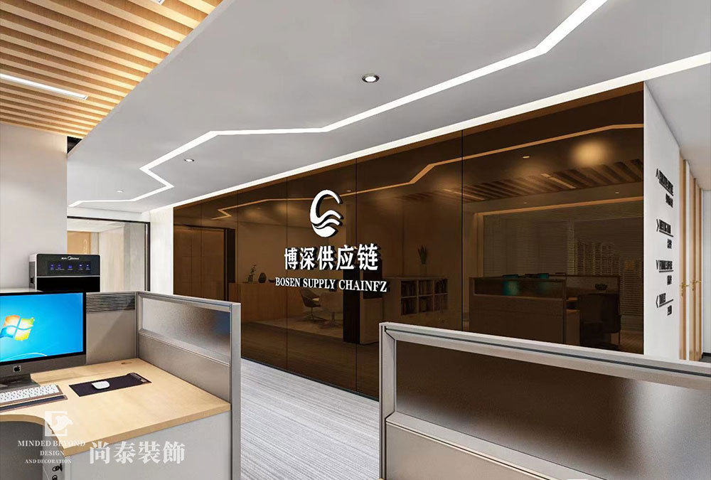 深圳宝安西乡美兰商务中心供应链公司办公室设计装修
