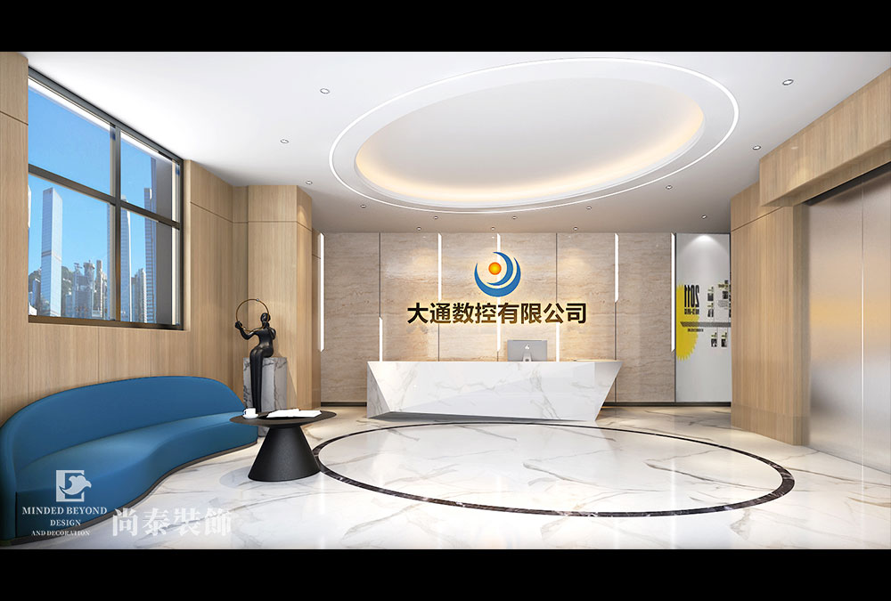 深圳龙岗锦昌大厦1200平米数控公司办公室装修设计方案