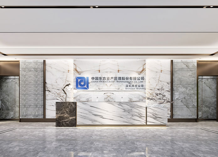 深圳湾科技生态园金融央企办公室装修设计