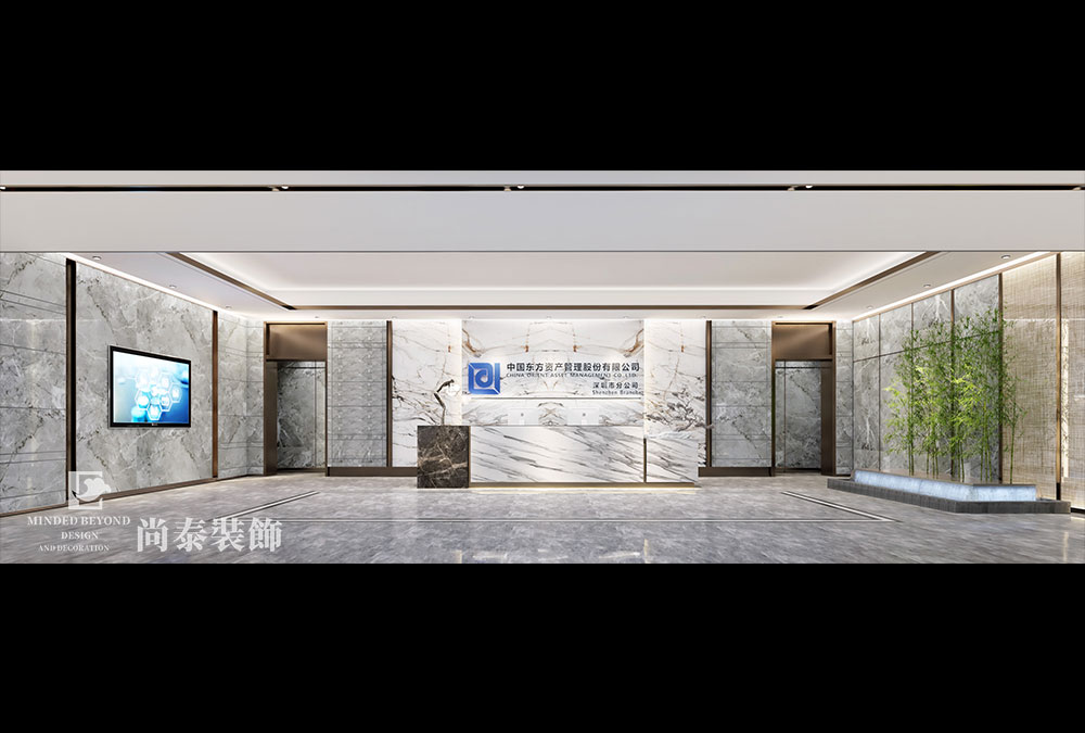 深圳湾科技生态园金融央企办公室装修设计