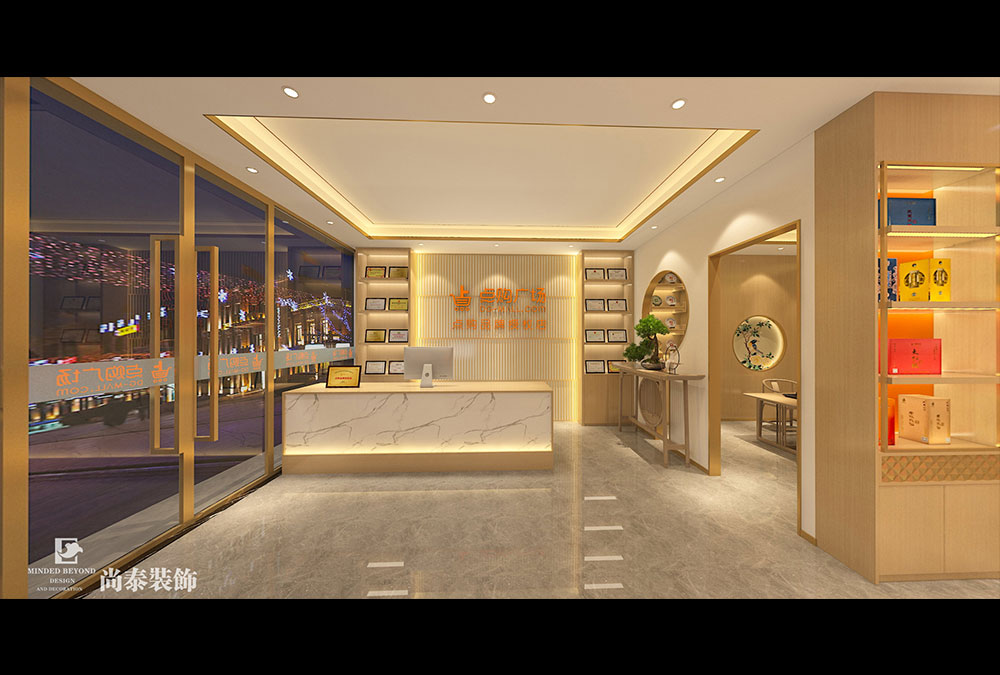 深圳南山新中式新零售商铺装修设计方案