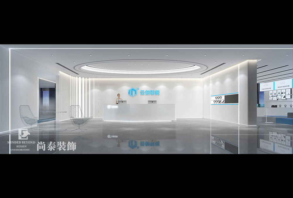 深圳南山创智云城智能科技公司办公室装修设计 