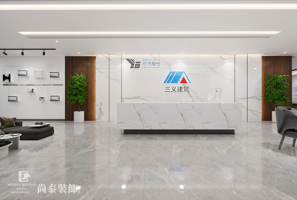 深圳南山金融中心建筑公司办公室装修设计