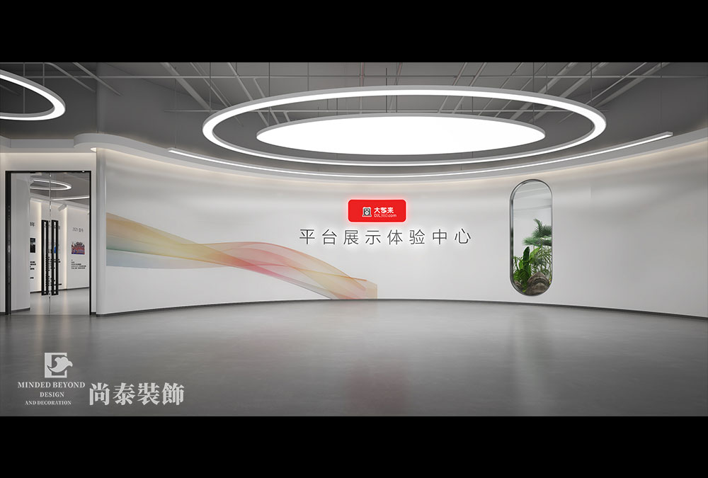 深圳龙华科技公司展厅设计效果图