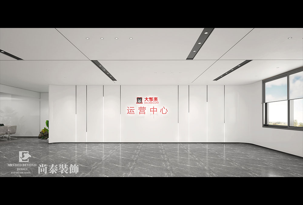深圳龙华科技公司展厅设计效果图