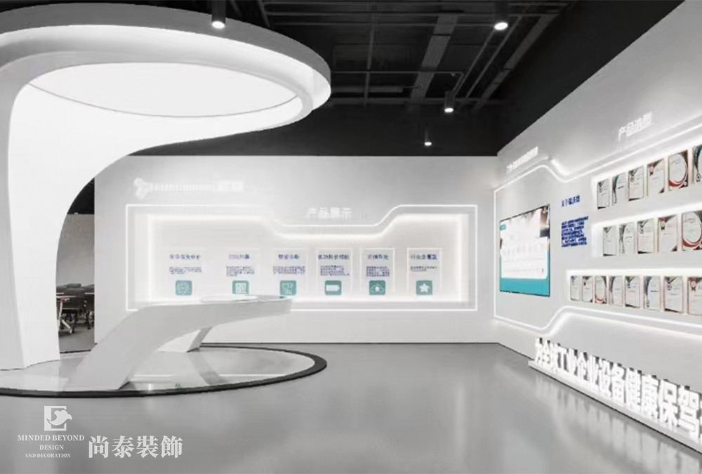 写字楼装修：深圳1400平米科技公司办公室设计