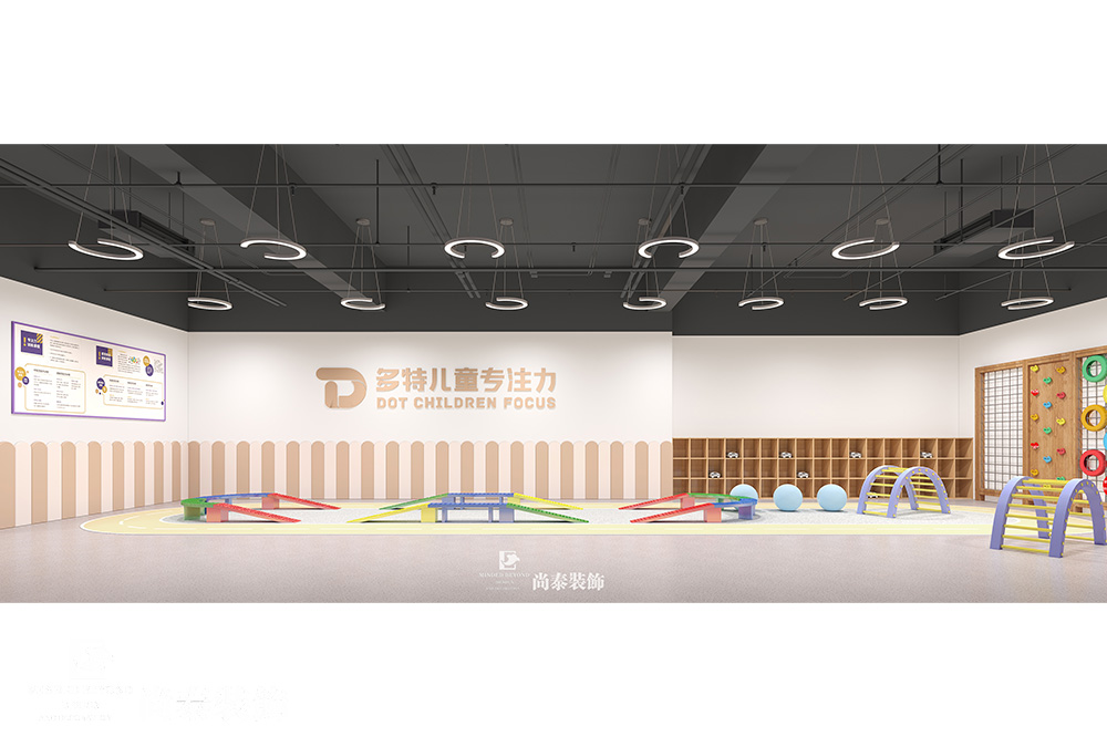 深圳福田马成时代广场300平米儿童专注力教育培训机构装修设计