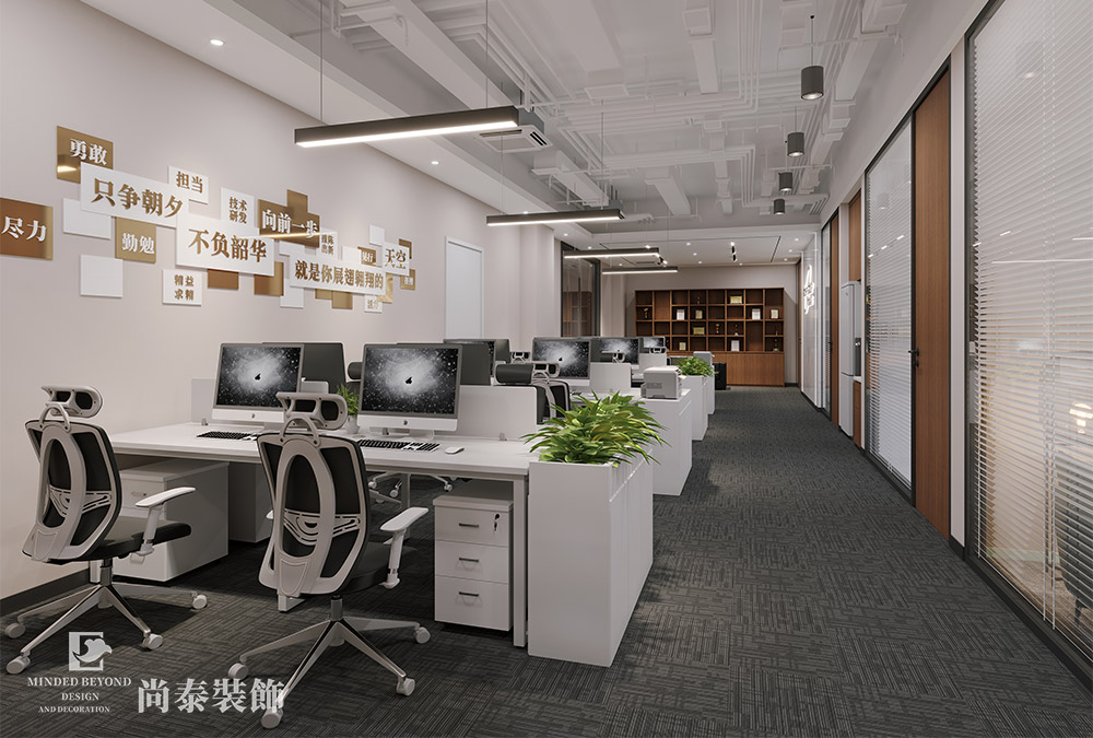 深圳福田汉国中心220平米科技公司写字楼办公室装修设计