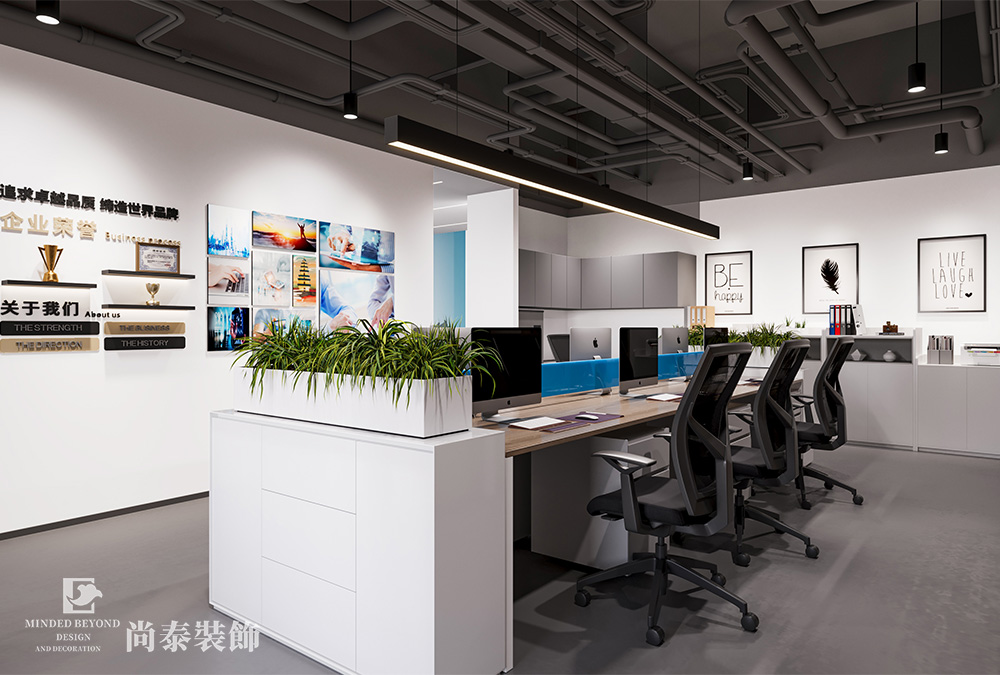 深圳光明招商局智慧园500平米健康科技公司办公室车间装修设计
