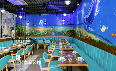 尚泰装饰：打造沉浸式海鲜火锅装修新体验