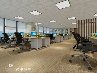 金融公司办公室装饰方案——尚泰装修在线定制